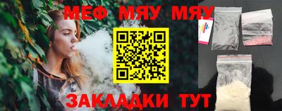 не бодяженный Кумертау