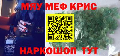 кокаин колумбия Кунгур