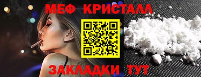 кокаин колумбия Кунгур