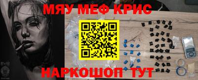 таблы Кулебаки