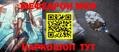 кокаин колумбия Кунгур