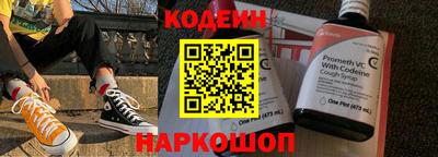 не бодяженный Кумертау