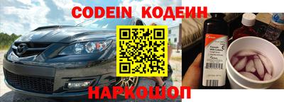 таблы Кулебаки