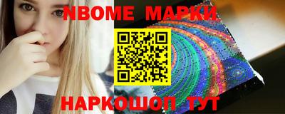 кокаин колумбия Кунгур
