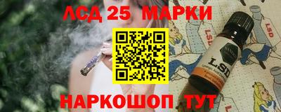 таблы Кулебаки