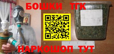 кокаин колумбия Кунгур