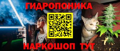 кокаин колумбия Кунгур
