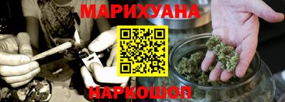 не бодяженный Кумертау