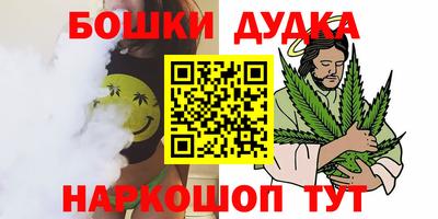 кокаин колумбия Кунгур