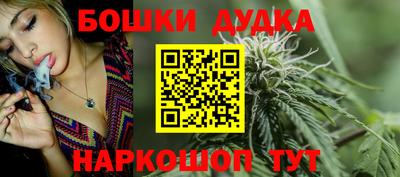 кокаин колумбия Кунгур
