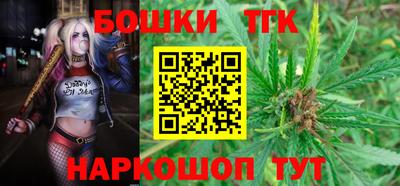 кокаин колумбия Кунгур