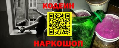 таблы Кулебаки
