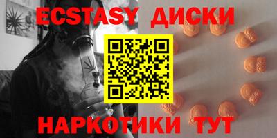 таблы Кулебаки
