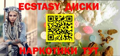 таблы Кулебаки