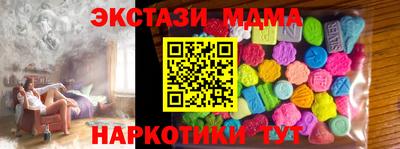 кокаин колумбия Кунгур