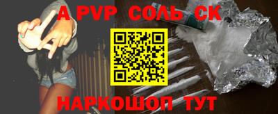 таблы Кулебаки