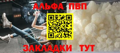 таблы Кулебаки