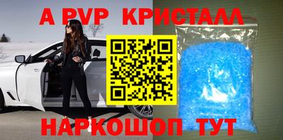 не бодяженный Кумертау