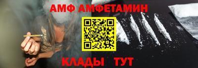не бодяженный Кумертау