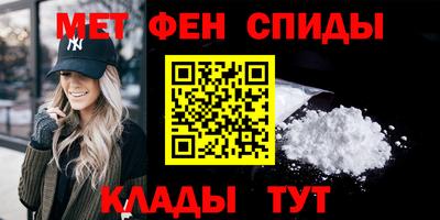 не бодяженный Кумертау