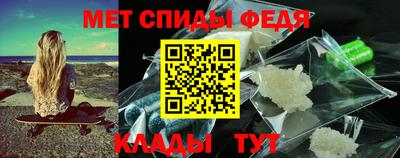 кокаин колумбия Кунгур