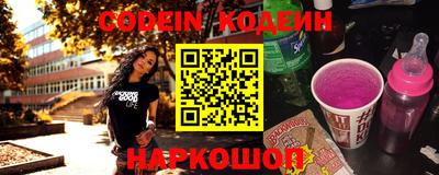 таблы Кулебаки