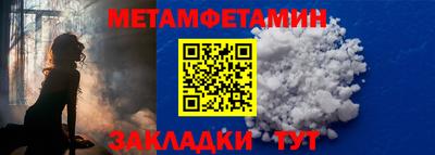 не бодяженный Кумертау