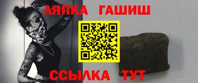 не бодяженный Кумертау