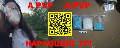 таблы Кулебаки