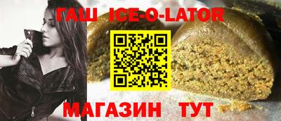 не бодяженный Кумертау