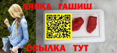 не бодяженный Кумертау
