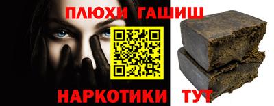 не бодяженный Кумертау