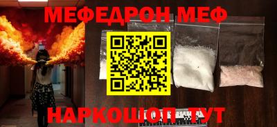 таблы Кулебаки