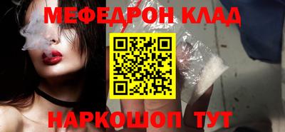 кокаин колумбия Кунгур